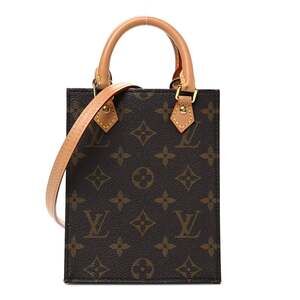 Louis Vuitton Petit Sac Plat #231381L15B